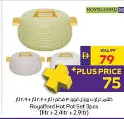 Abu Dhabi Coop Royalford Hot Pot Set offer