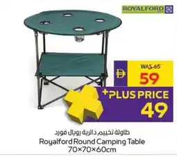 Abu Dhabi Coop Royalford Round Camping Table offer