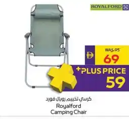 Abu Dhabi Coop Royalford Camping Chair offer