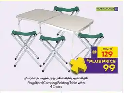 Abu Dhabi Coop Royalford Camping Folding Table with chairs offer