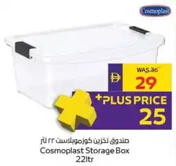 Abu Dhabi Coop Cosmoplast Storage Box offer
