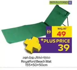 Abu Dhabi Coop Royalford Beach Mat offer