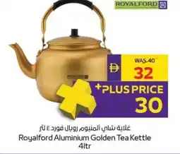 Abu Dhabi Coop Royalford Aluminium Golden Tea Kettle offer