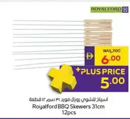 Abu Dhabi Coop Royalford BBQ Skewers offer