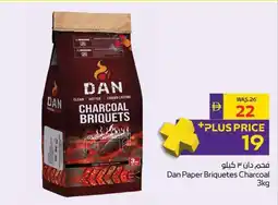 Abu Dhabi Coop Dan Paper Briquetes Charcoal offer