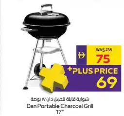 Abu Dhabi Coop Dan Portable Charcoal Grill offer