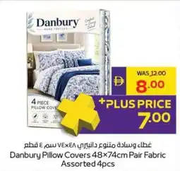 Abu Dhabi Coop Danbury Pillow Covers Pair Fabric offer