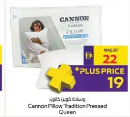 Abu Dhabi Coop Cannon Pillow Tradition Pressed offer