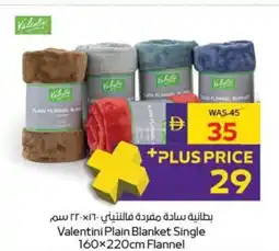 Abu Dhabi Coop Valentini Plain Blanket Single Flannel offer