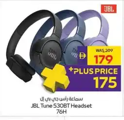 Abu Dhabi Coop JBL Tune 530BT Headset offer