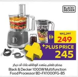 Abu Dhabi Coop Black & Decker 1000W Multifunction Food Processor BD-FX1000FG-B5 offer