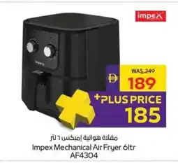 Abu Dhabi Coop Impex Mechanical Air Fryer 6ltr AF4304 offer
