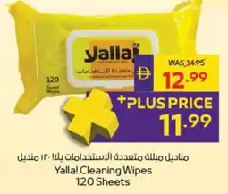 Abu Dhabi Coop Yalla! Cleaning Wipes offer