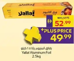 Abu Dhabi Coop Yalla! Aluminum Foil offer