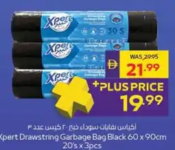 Abu Dhabi Coop Xpert Drawstring Garbage Bag Black offer