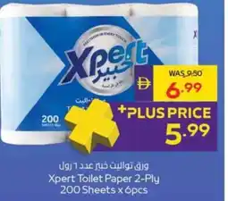 Abu Dhabi Coop Xpert Toilet Paper offer
