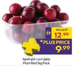 Abu Dhabi Coop Plum Red Pack offer