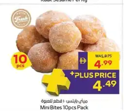 Abu Dhabi Coop Mini Bites Pack offer