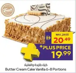 Abu Dhabi Coop Butter Cream Cake Vanilla offer