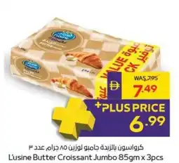 Abu Dhabi Coop L'usine Butter Croissant Jumbo offer