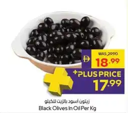 Abu Dhabi Coop Black Olives In Oil offer