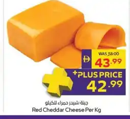 Abu Dhabi Coop Red Cheddar Cheese offer