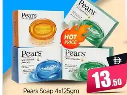 Bigmart Pears Soap offer