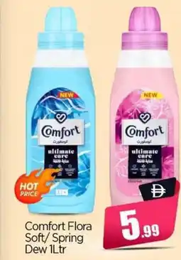 Bigmart Comfort Flora Soft/Spring Dew offer