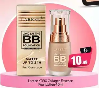 Lareen K090 Collagen Essence Foundation