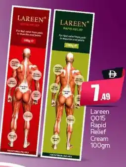 Bigmart Lareen q015 rapid relief cream offer