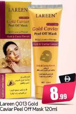 Bigmart Lareen Q013 Gold Caviar Peel Off Mask offer