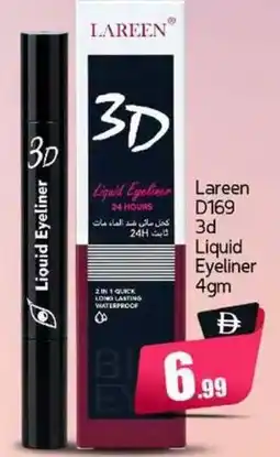 Bigmart Lareen s169 3d liquid eyeliner offer