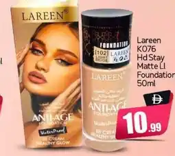 Bigmart Lareen Hd Stay Matte LI Foundation offer