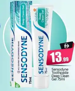 Bigmart Sensodyne Toothpaste Deep Clean Gel offer