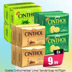 Bigmart Godrej Cinthol Herbal/Lime/Sandal Soap offer