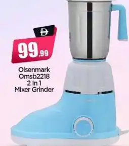 Bigmart Olsenmark Omsb2218 2 In 1 Mixer Grinder offer