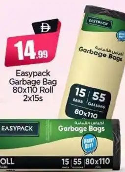 Bigmart Easypack Garbage Bag Roll offer