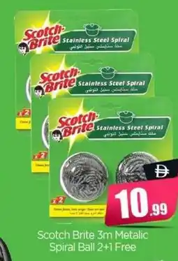Bigmart Scotch Brite 3m Metalic Spiral Ball offer