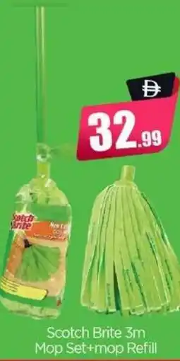 Bigmart Scotch Brite Mop Set+mop Refill offer