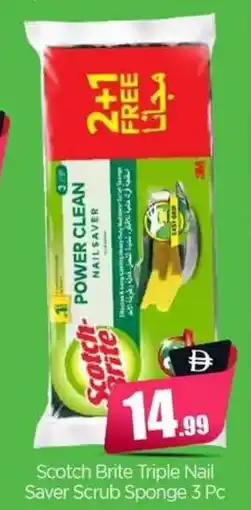 Bigmart Scotch Brite Triple Nail Saver Scrub Sponge offer