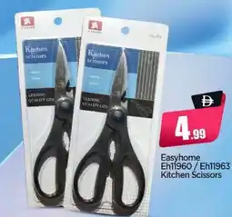Bigmart Easyhome Eh11960/Eh11963 Kitchen Scissors offer