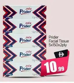 Bigmart Prider Facial Tissue offer