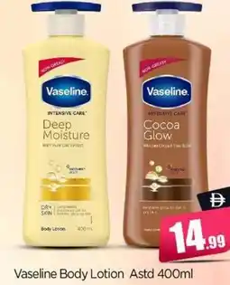 Bigmart Vaseline Body Lotion Astd offer