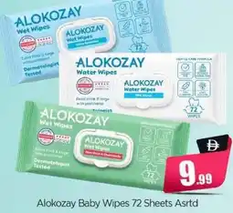 Bigmart Alokozay Baby Wipes Asrtd offer