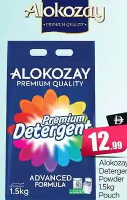 Bigmart Alokozay Detergent Powder Pouch offer