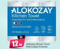 Bigmart Alokozay Kitchen Towel Rolls offer
