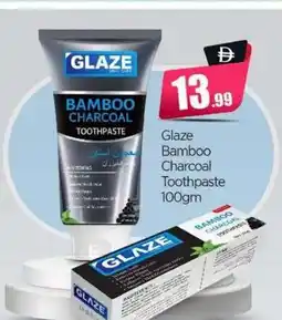 Bigmart Glaze Bamboo Charcoal Toothpaste offer