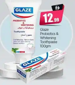 Bigmart Glaze Probiotics & Whitening Toothpaste offer