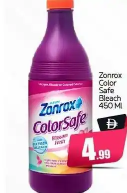 Bigmart Zonrox Color Safe Bleach offer