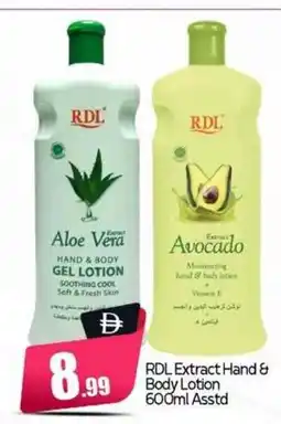 Bigmart RDL Extract Hand & Body Lotion offer